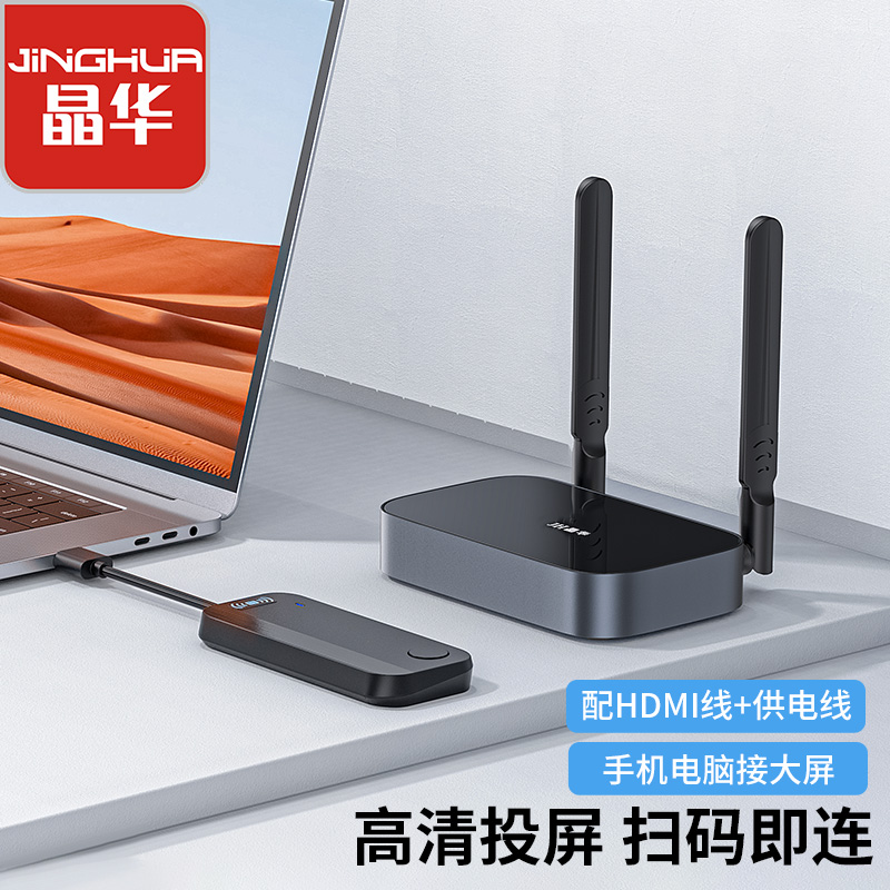 Z516展示图.jpg