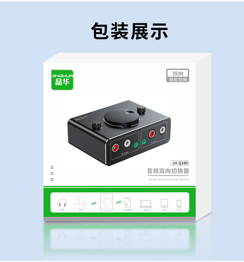 详情_13.jpg