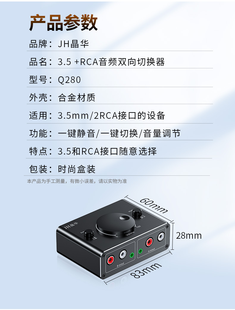 详情_12.jpg